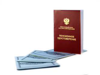 Similar image 800036