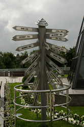 Similar image 800253