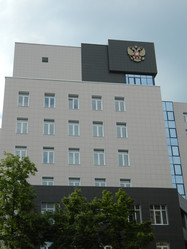 Similar image 800260