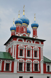 Similar image 800535