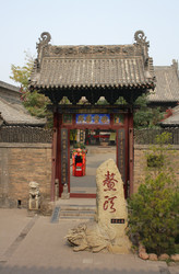 Similar image 800568