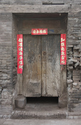 Similar image 800570