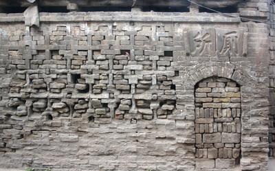 Similar image 800573