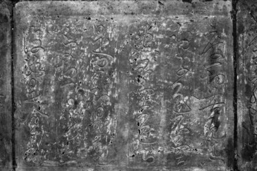 Similar image 800584