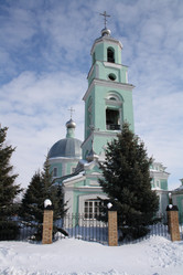 Similar image 800797