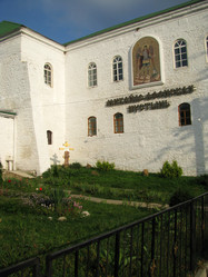 Similar image 801291