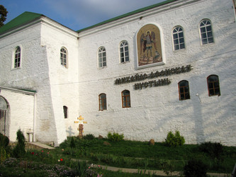 Similar image 801292