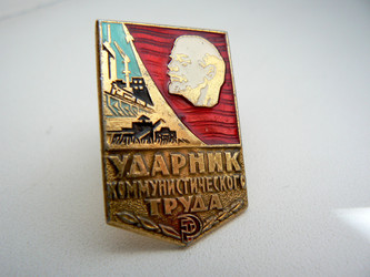 Similar image 802324