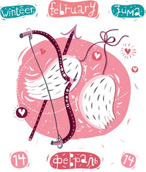 Similar image 802554