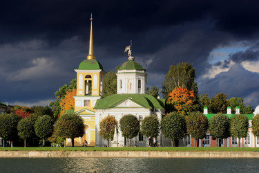 Similar image 803164