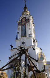 Similar image 803905