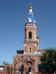 Similar image 806829