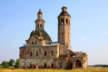 Similar image 807695