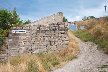 Similar image 807724