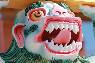 Similar image 809561