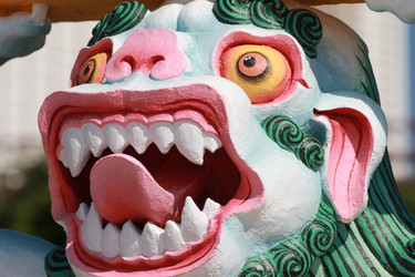 Similar image 809562