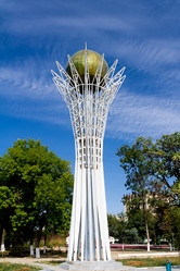 Similar image 809631