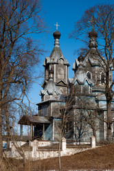 Similar image 809655