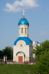 Similar image 809857