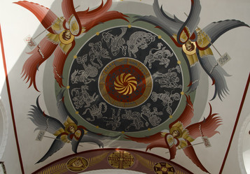 Similar image 809999