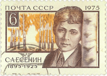 Similar image 810943