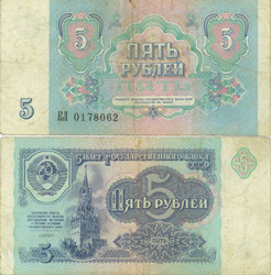 Similar image 813615