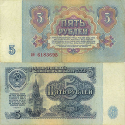 Similar image 813616