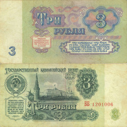 Similar image 813617