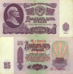 Similar image 813618