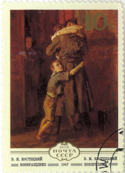 Similar image 814240