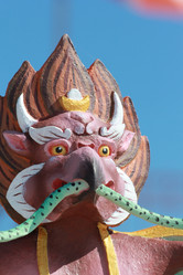 Similar image 814527