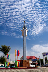 Similar image 814835