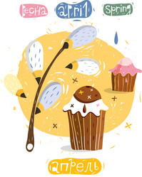 Similar image 816303