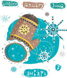 Similar image 816319