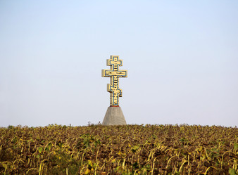 Similar image 816335