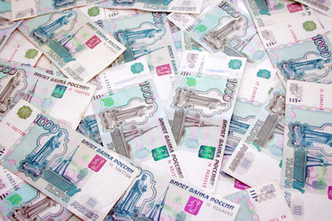 Similar image 817695