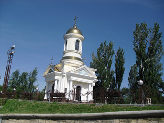 Similar image 818361