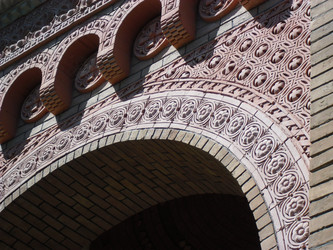 Similar image 818879