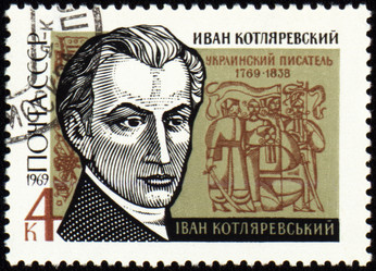 Similar image 819235