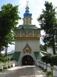 Similar image 820038