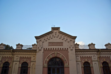 Similar image 820202