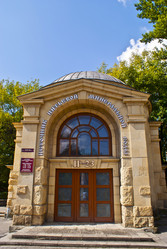 Similar image 820204