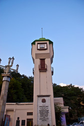 Similar image 820215