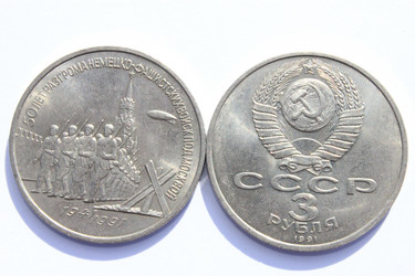 Similar image 820334