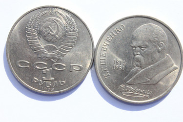 Similar image 820335