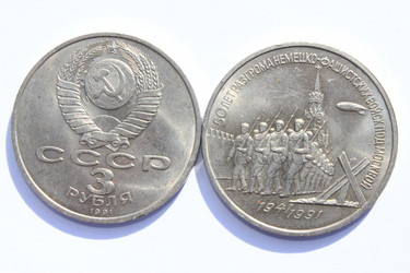 Similar image 820336