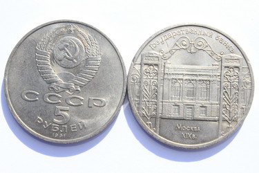 Similar image 820339