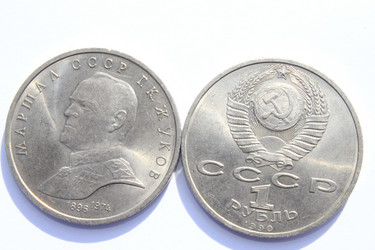 Similar image 820340