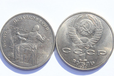 Similar image 820341