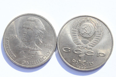 Similar image 820342